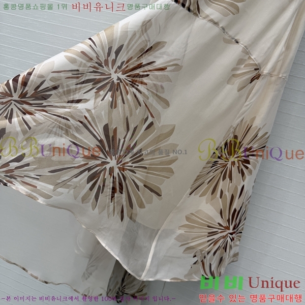 ���� ���ڷ� ��ġ�ڸ� ��ĿƮ BC33463-7