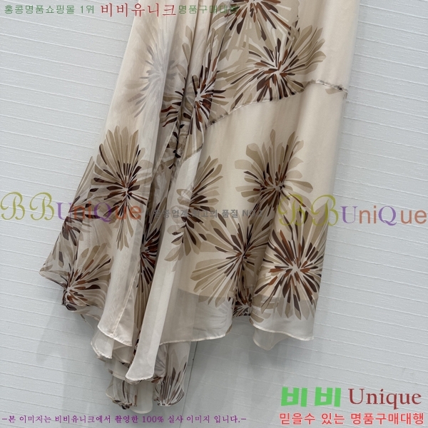 ���� ���ڷ� ��ġ�ڸ� ��ĿƮ BC33463-7