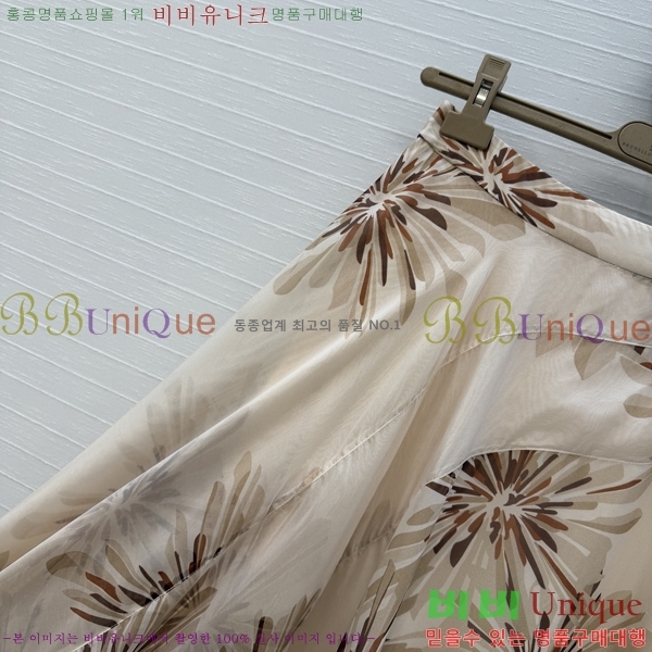 ���� ���ڷ� ��ġ�ڸ� ��ĿƮ BC33463-7