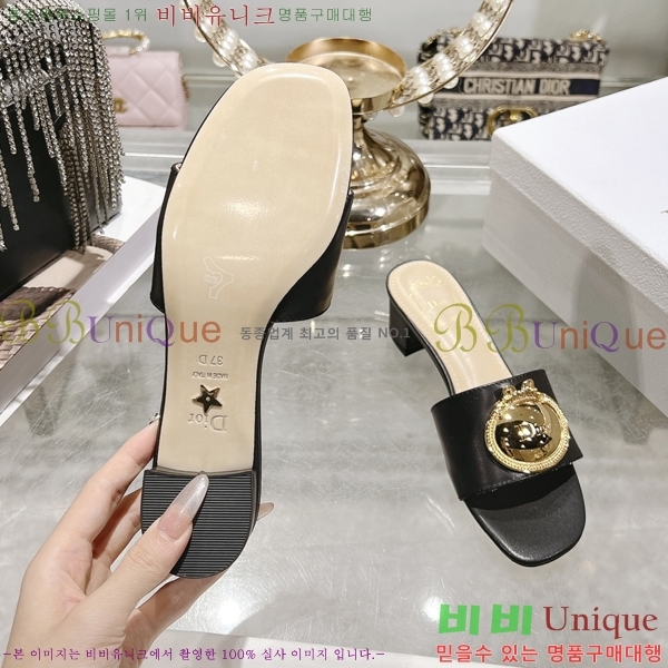 ��* �� �� ���� 31D265617-1 �� 4.5cm
