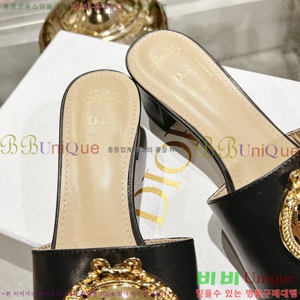 ��* �� �� ���� 31D265617-1 �� 4.5cm