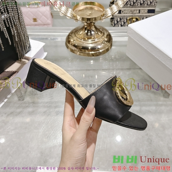 ��* �� �� ���� 31D265617-1 �� 4.5cm