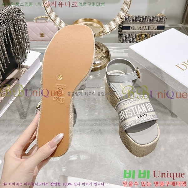 ��* ������ ��� ���� 33D265613-8 �� 9.5cm