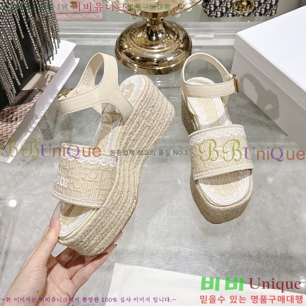 ��* ������ ��� ���� 33D265613-2 �� 9.5cm