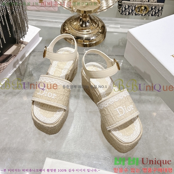 ��* ������ ��� ���� 33D265613-2 �� 9.5cm
