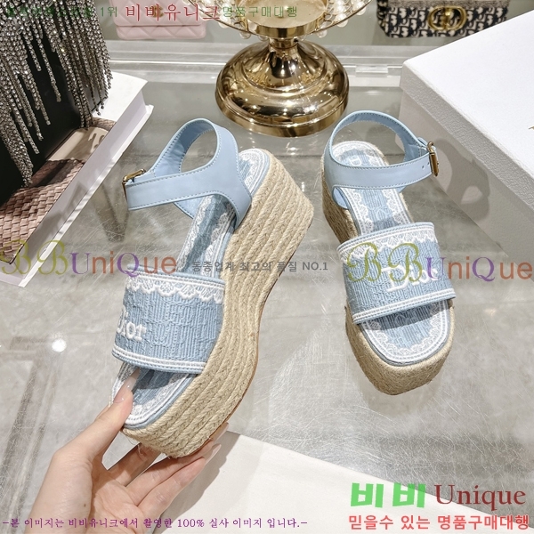 ��* ������ ��� ���� 33D265613-4 �� 9.5cm