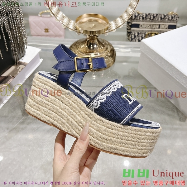 ��* ������ ��� ���� 33D265613-1 �� 9.5cm