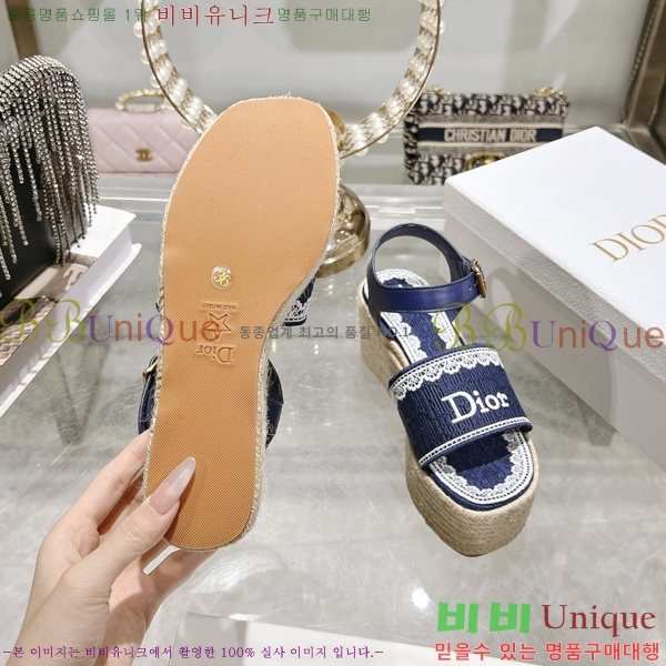 ��* ������ ��� ���� 33D265613-1 �� 9.5cm