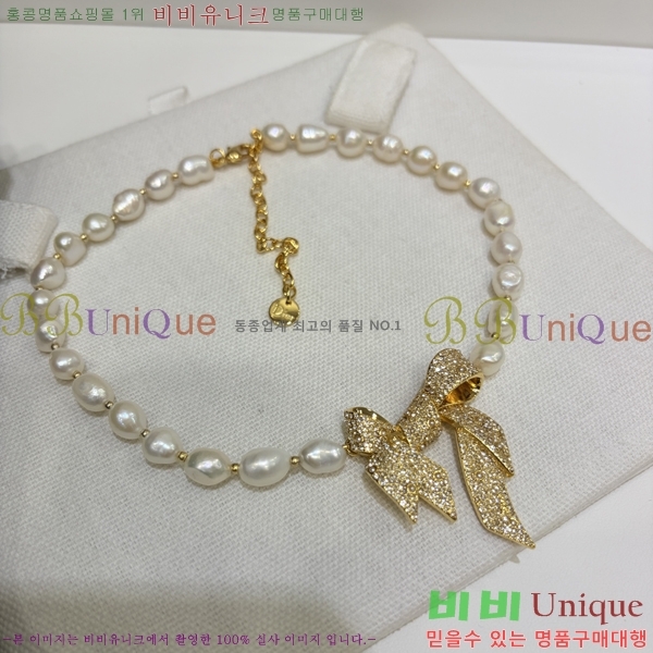 ��� ����� DO232626-1