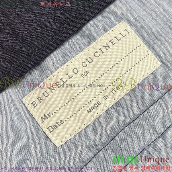 ���� ���ڷ� ��ġ�ڸ� ���� BC437683-1