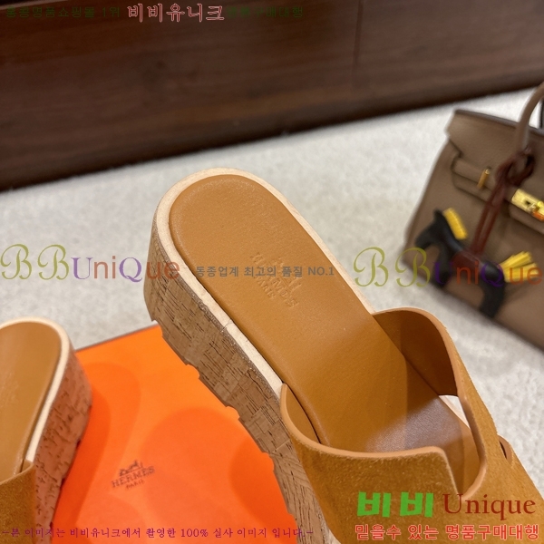 �����޽� �÷��� ���� H2433330-8