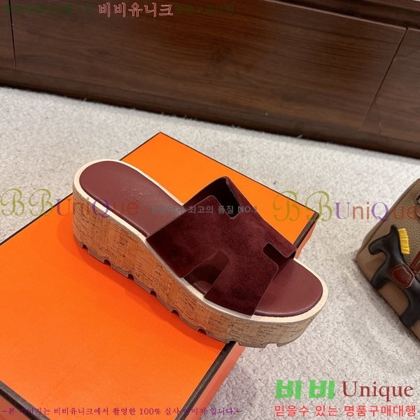�����޽� �÷��� ���� H2433330-10