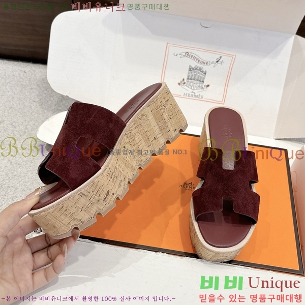 �����޽� �÷��� ���� H2433330-10
