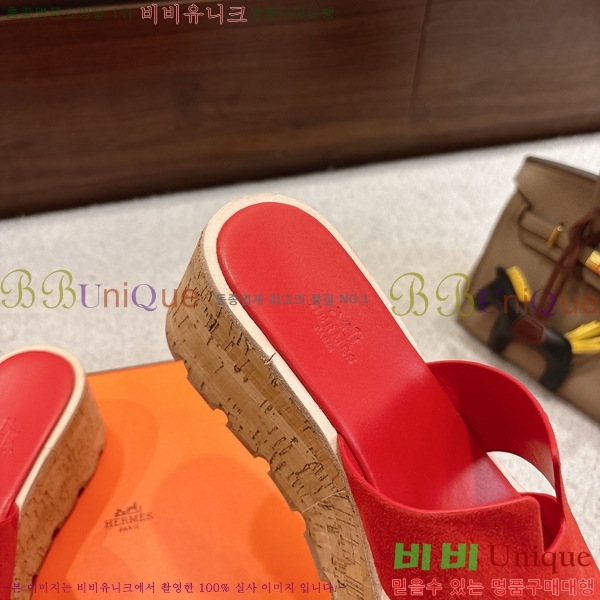 �����޽� �÷��� ���� H2433330-7