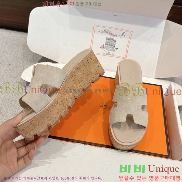 �����޽� �÷��� ���� H2433330-11
