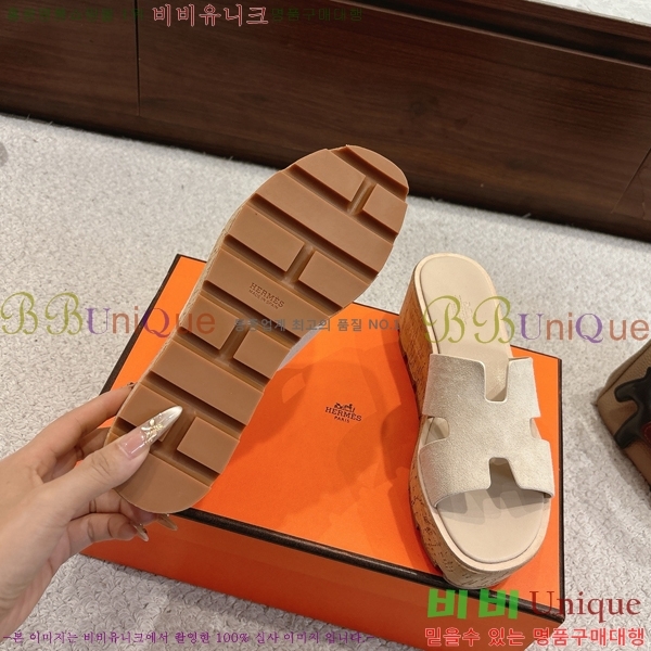 �����޽� �÷��� ���� H2433330-11