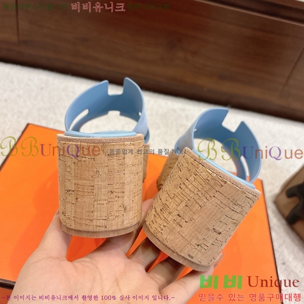 �����޽� �÷��� ���� H2433330-12