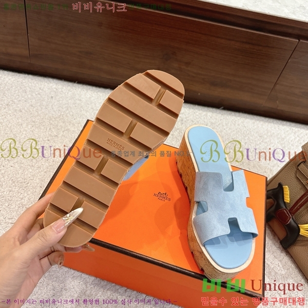 �����޽� �÷��� ���� H2433330-12