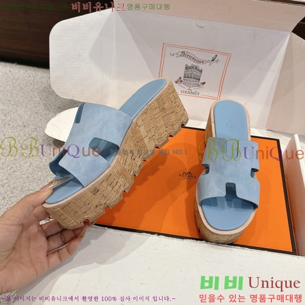 �����޽� �÷��� ���� H2433330-12