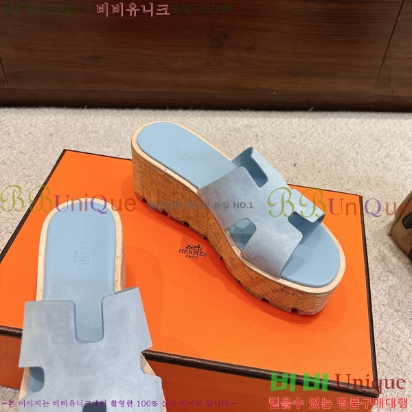 �����޽� �÷��� ���� H2433330-12
