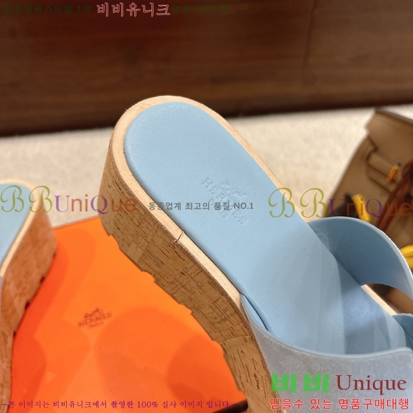 �����޽� �÷��� ���� H2433330-12