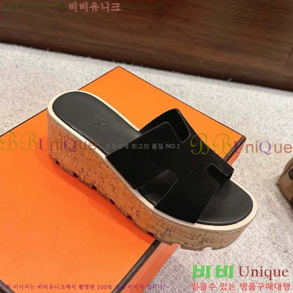 �����޽� �÷��� ���� H2433330-13