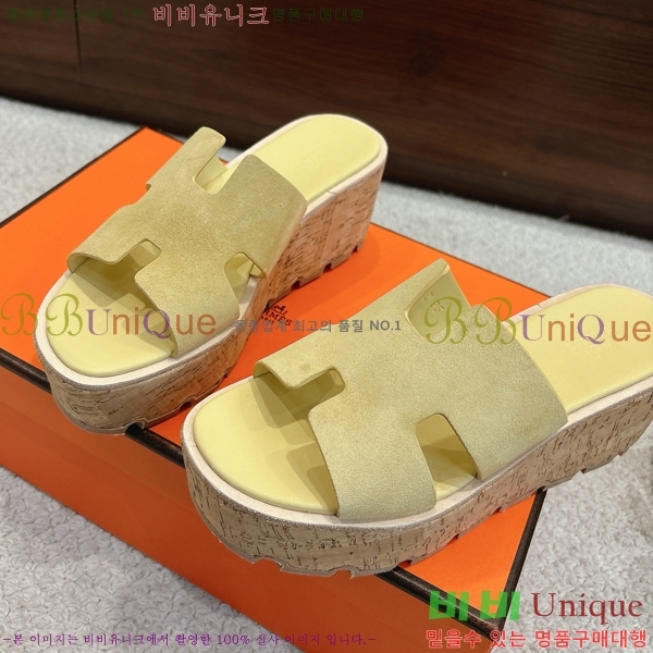 �����޽� �÷��� ���� H2433330-14