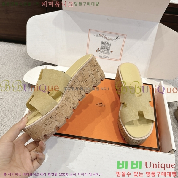 �����޽� �÷��� ���� H2433330-14