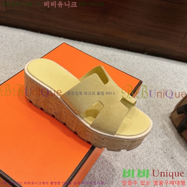 �����޽� �÷��� ���� H2433330-14