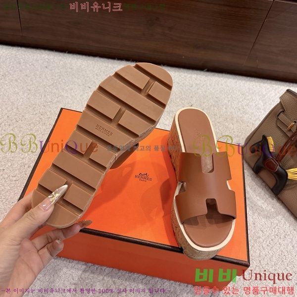 �����޽� �÷��� ���� H2433330-2