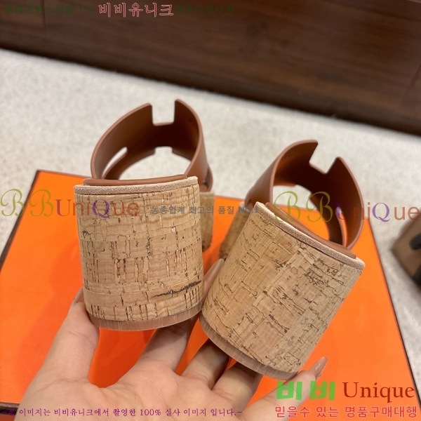 �����޽� �÷��� ���� H2433330-2