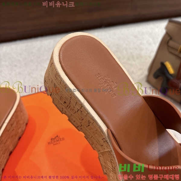 �����޽� �÷��� ���� H2433330-2