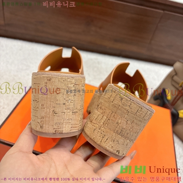 �����޽� �÷��� ���� H2433330-3