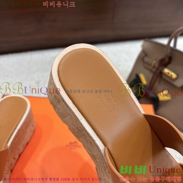 �����޽� �÷��� ���� H2433330-3