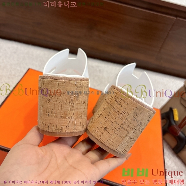 �����޽� �÷��� ���� H2433330-4