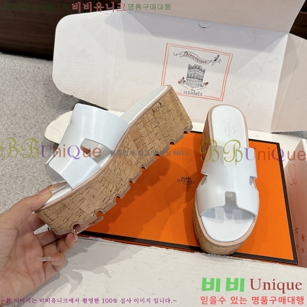 �����޽� �÷��� ���� H2433330-4