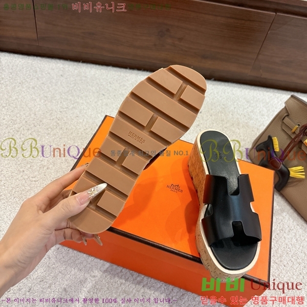 �����޽� �÷��� ���� H2433330-2