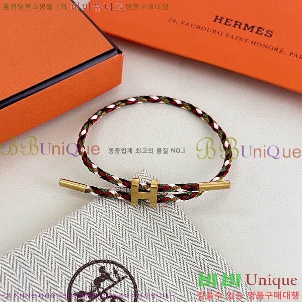 �����޽� ���� HE956789