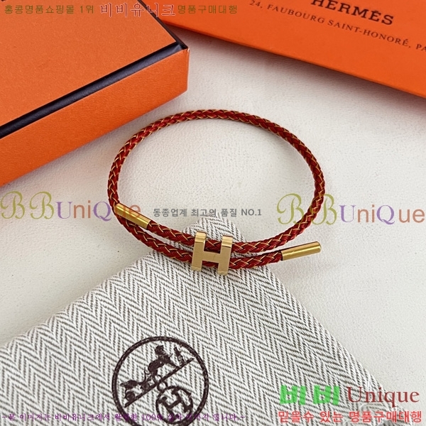 �����޽� ���� HE956789