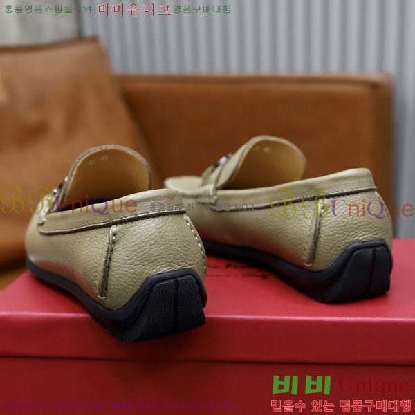 ���� �䷹���� ĳ�־� ���� FIO67704