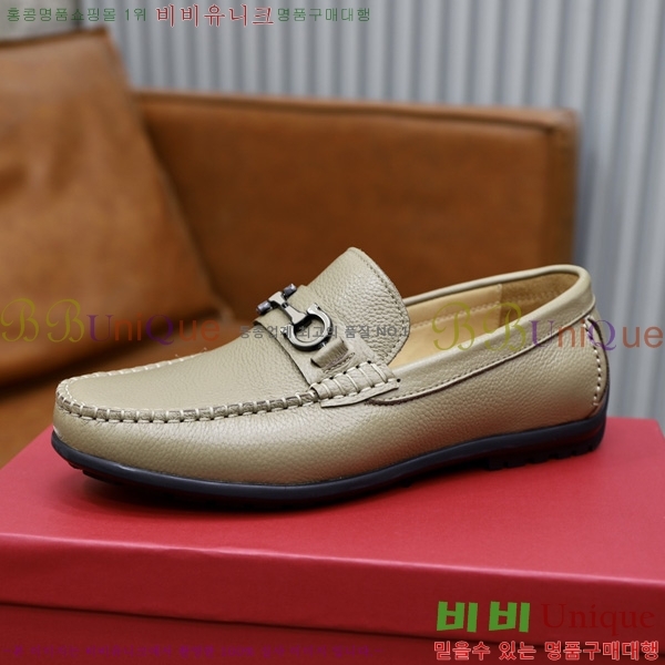 ���� �䷹���� ĳ�־� ���� FIO67704