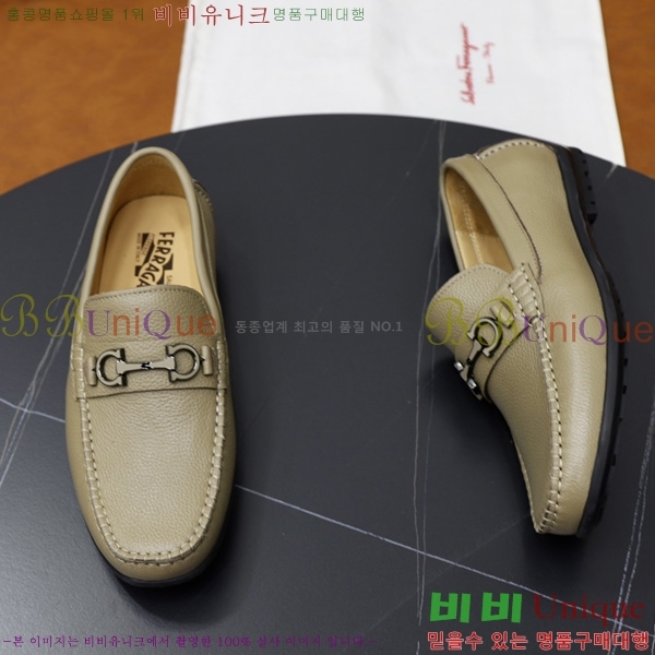 ���� �䷹���� ĳ�־� ���� FIO67704