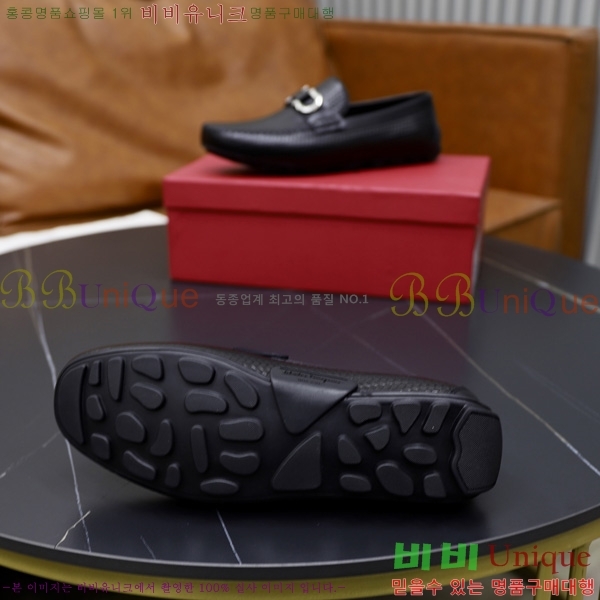 ���� �䷹���� ĳ�־� ���� FIO67704-3