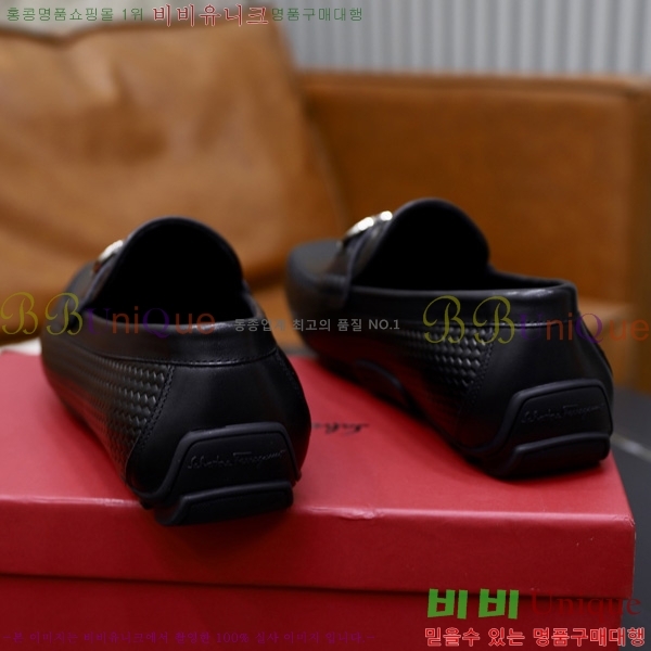 ���� �䷹���� ĳ�־� ���� FIO67704-3