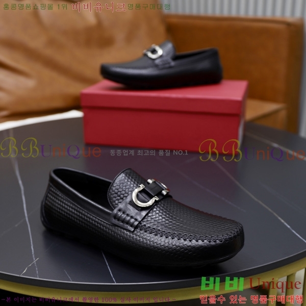 ���� �䷹���� ĳ�־� ���� FIO67704-3