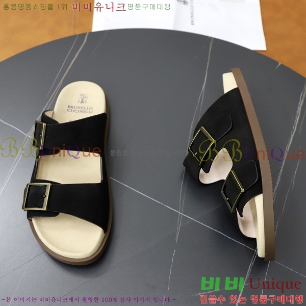 ���� ���ڷ� ��ġ�ڸ� ������ BC3005541-1