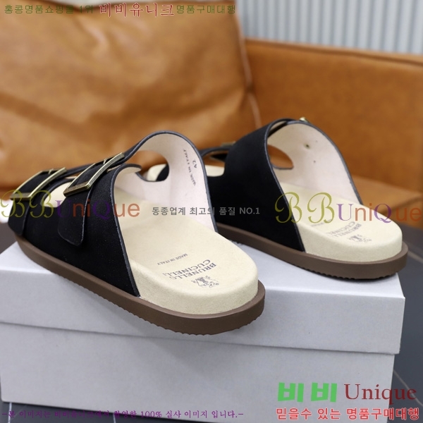���� ���ڷ� ��ġ�ڸ� ������ BC3005541-1