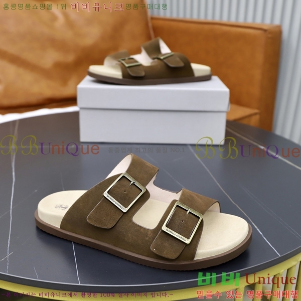 ���� ���ڷ� ��ġ�ڸ� ������ BC3005541
