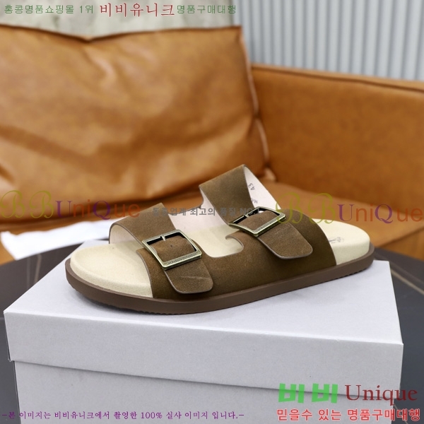 ���� ���ڷ� ��ġ�ڸ� ������ BC3005541