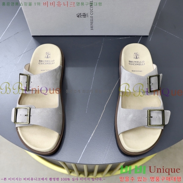 ���� ���ڷ� ��ġ�ڸ� ������ BC3005541-2
